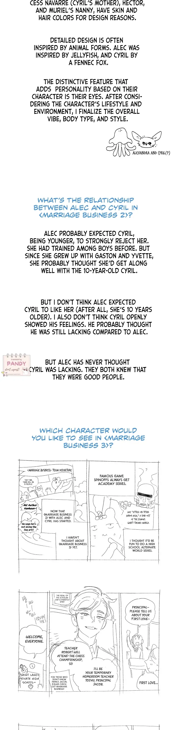 Marriage of Convenience 2: An Unforgettable Song Chapter 24.5 - page 5