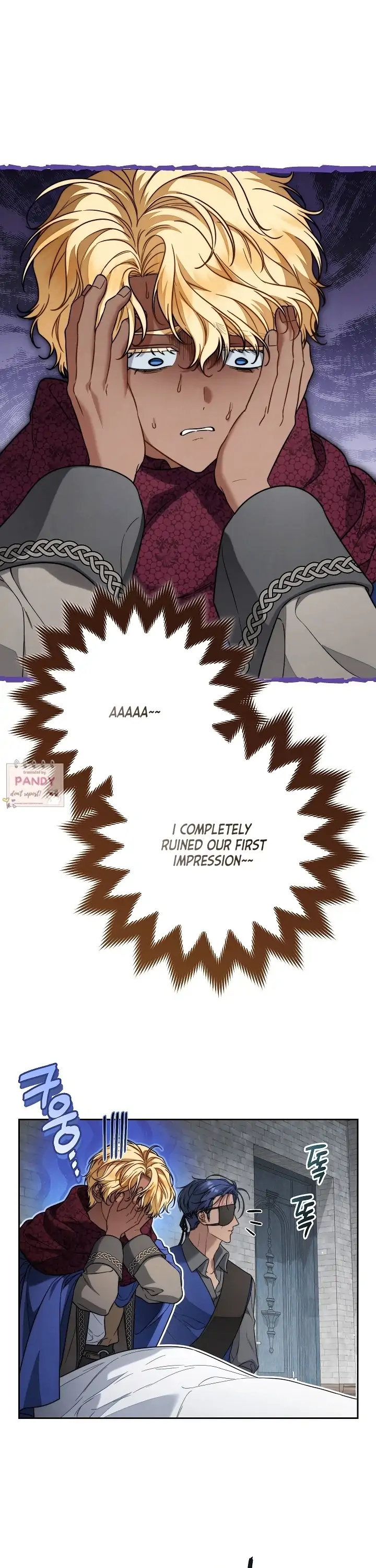 Marriage of Convenience 2: An Unforgettable Song Chapter 25 - page 22