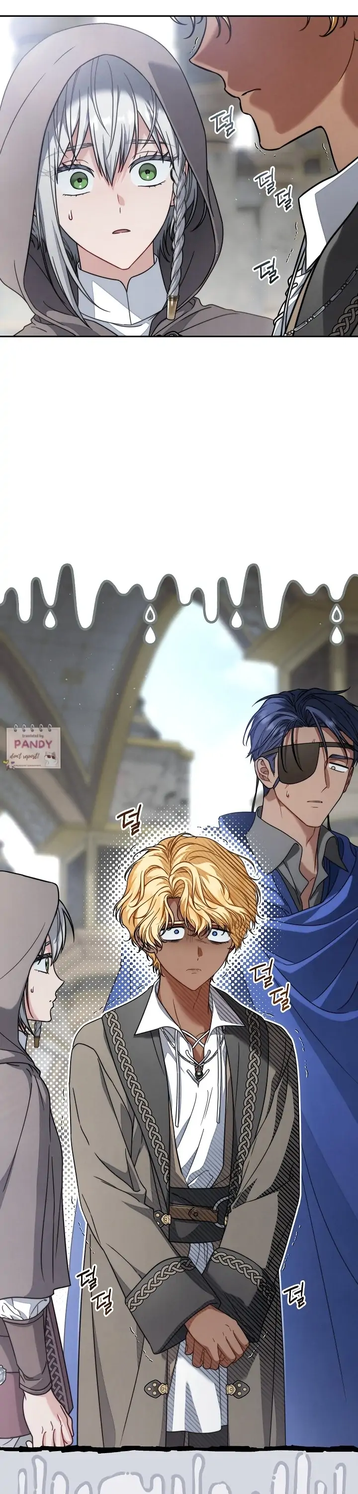 Marriage of Convenience 2: An Unforgettable Song Chapter 25 - page 2