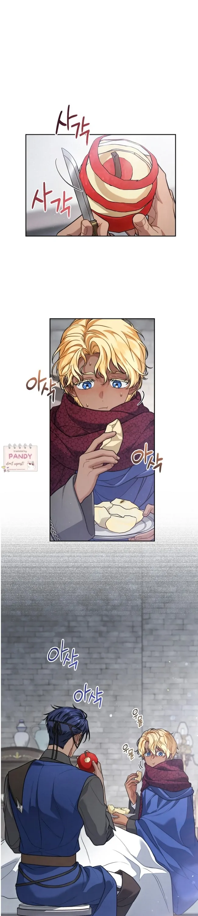Marriage of Convenience 2: An Unforgettable Song Chapter 26 - page 16