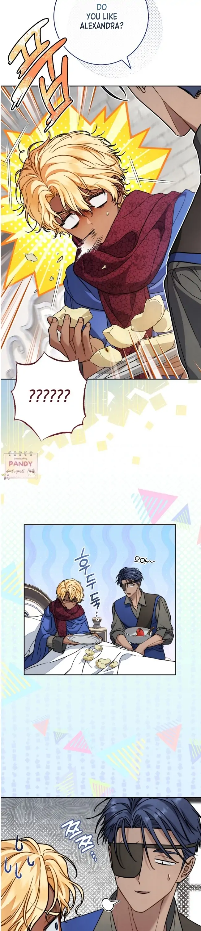 Marriage of Convenience 2: An Unforgettable Song Chapter 26 - page 19