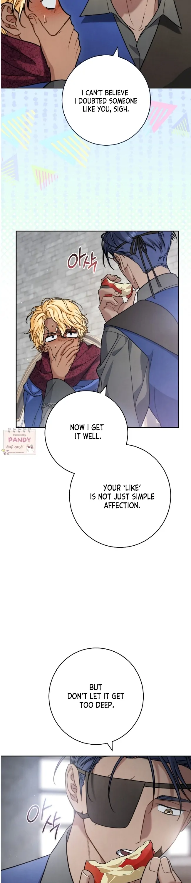 Marriage of Convenience 2: An Unforgettable Song Chapter 26 - page 20