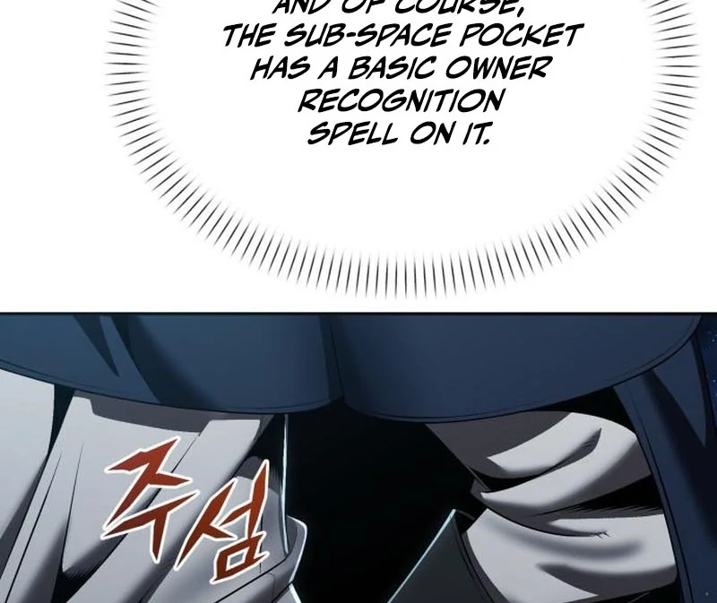 The Back-Alley Mage’s Return Chapter 16 - page 82