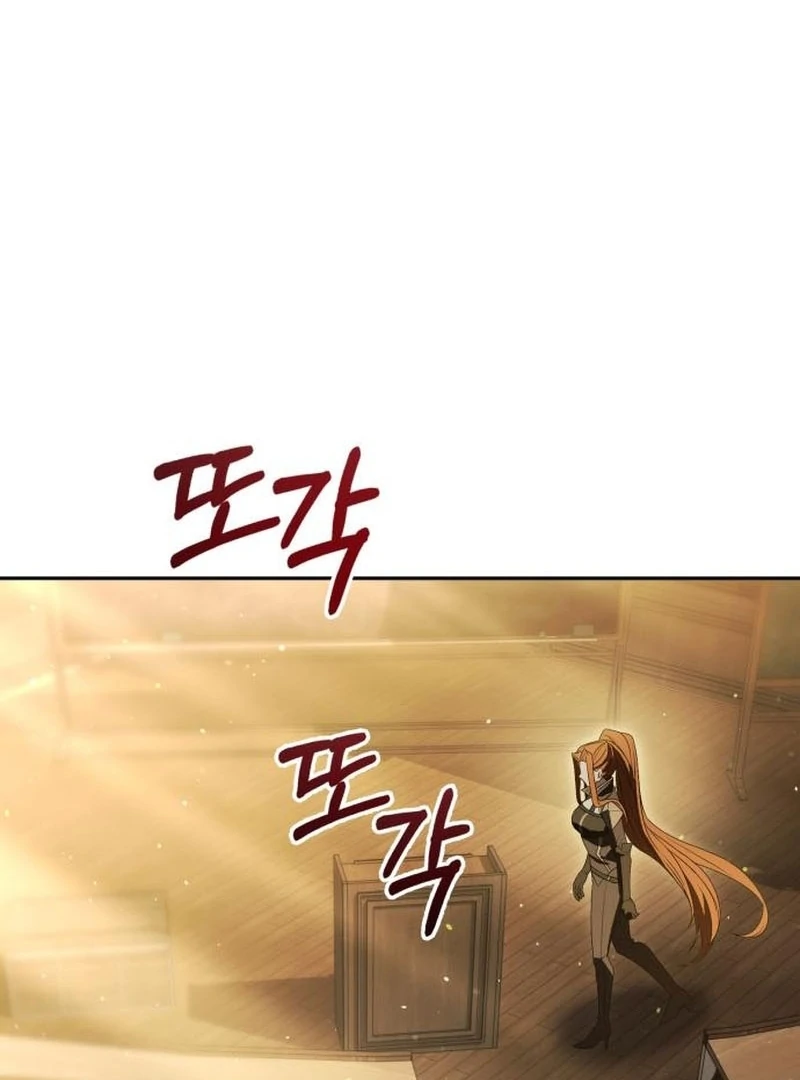 The Back-Alley Mage’s Return Chapter 17 - page 64