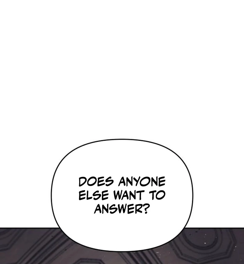 The Back-Alley Mage’s Return Chapter 17 - page 98