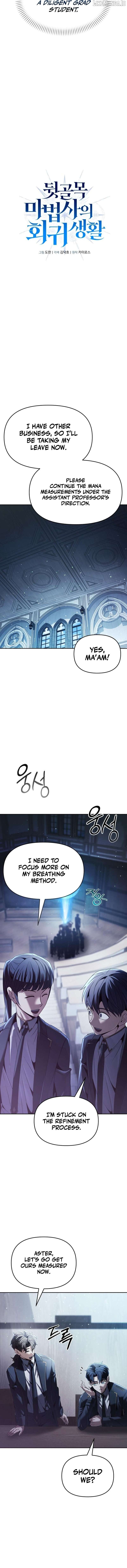The Back-Alley Mage’s Return Chapter 18 - page 5