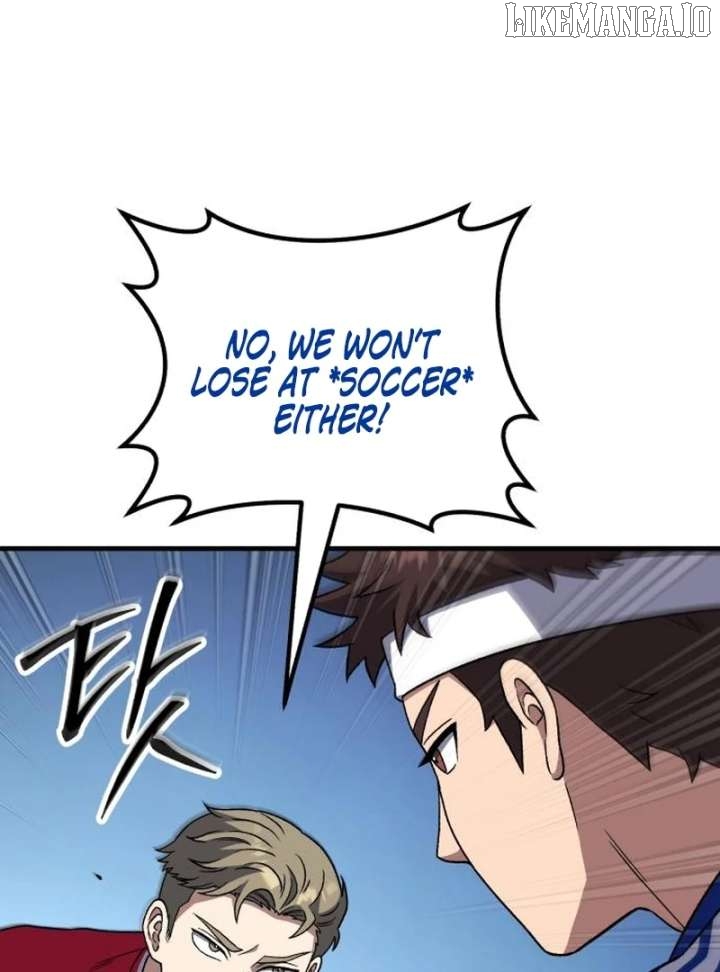 The Genius Midfielder’s Pass Is Special Chapter 22 - page 103