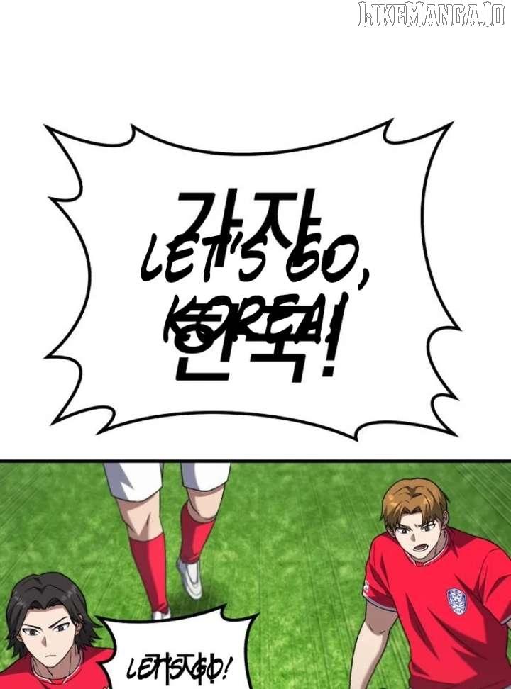 The Genius Midfielder’s Pass Is Special Chapter 22 - page 11