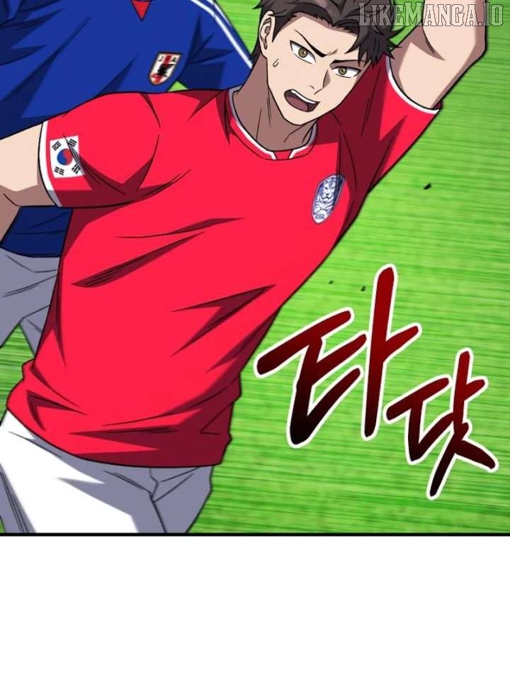 The Genius Midfielder’s Pass Is Special Chapter 22 - page 61