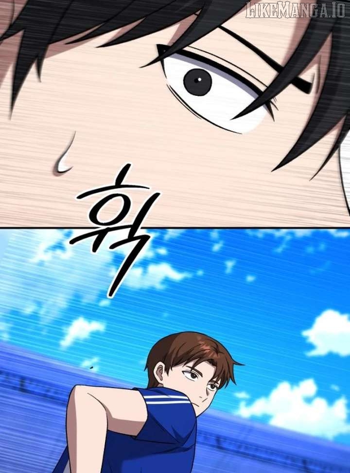 The Genius Midfielder’s Pass Is Special Chapter 22 - page 75