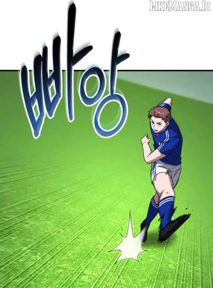 The Genius Midfielder’s Pass Is Special Chapter 22 - page 82