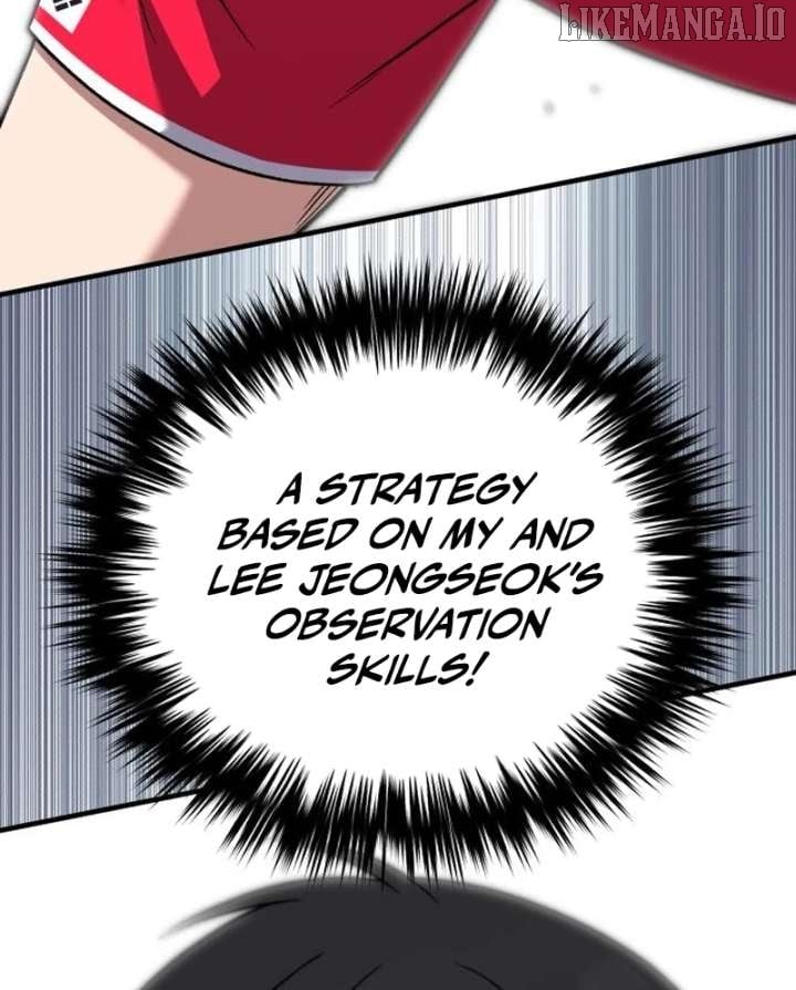 The Genius Midfielder’s Pass Is Special Chapter 23 - page 175
