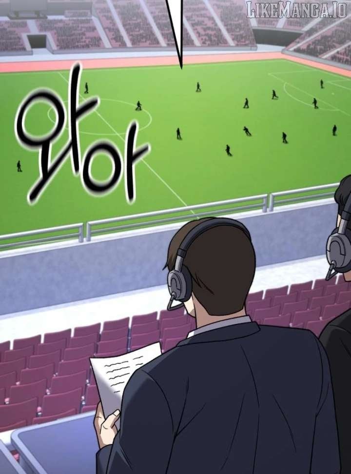 The Genius Midfielder’s Pass Is Special Chapter 23 - page 2