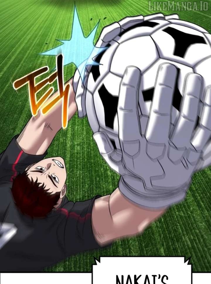 The Genius Midfielder’s Pass Is Special Chapter 23 - page 30
