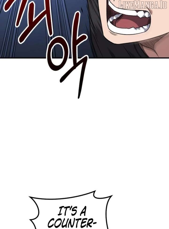 The Genius Midfielder’s Pass Is Special Chapter 23 - page 33