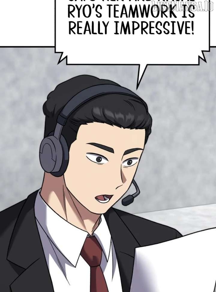 The Genius Midfielder’s Pass Is Special Chapter 23 - page 4