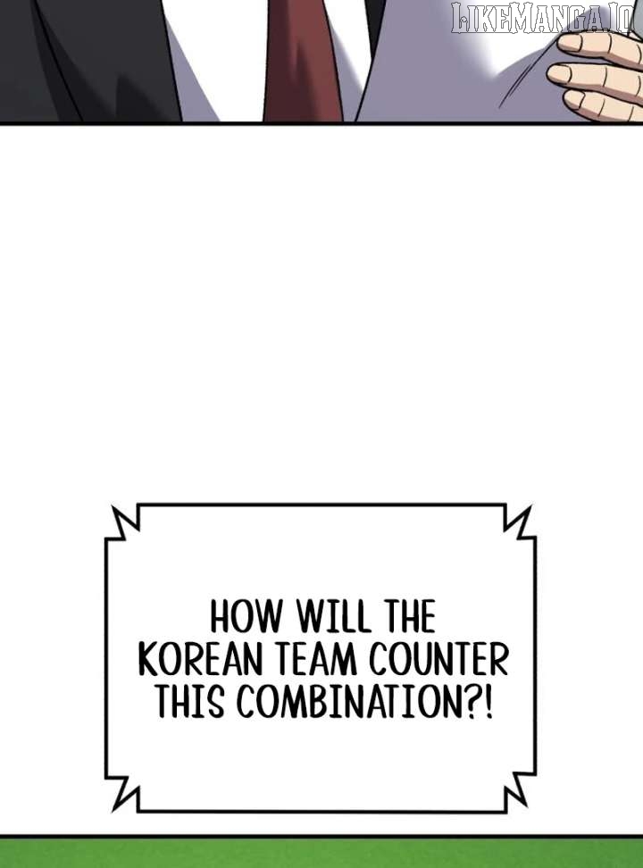 The Genius Midfielder’s Pass Is Special Chapter 23 - page 5