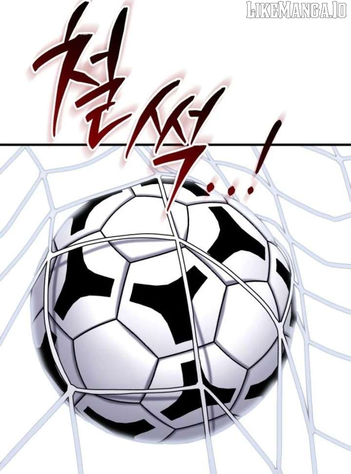 The Genius Midfielder’s Pass Is Special Chapter 24 - page 37