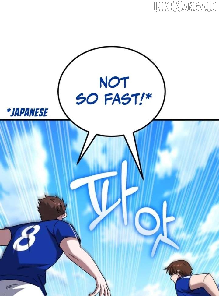 The Genius Midfielder’s Pass Is Special Chapter 24 - page 5