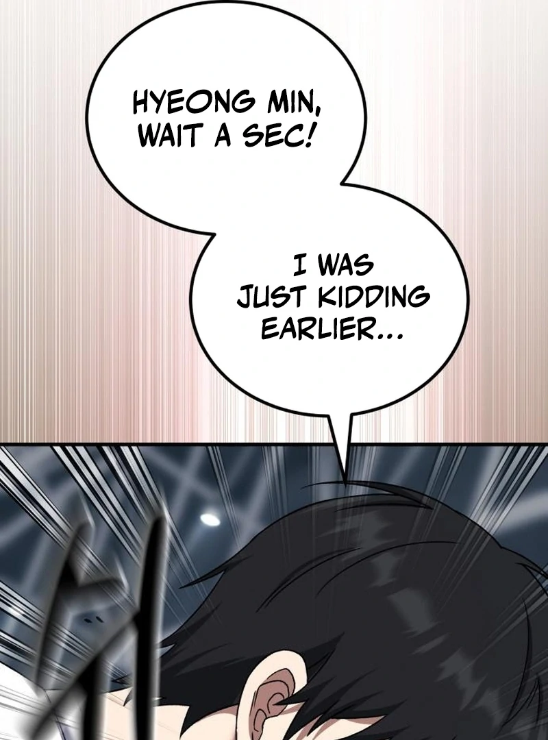 The Genius Midfielder’s Pass Is Special Chapter 27 - page 108