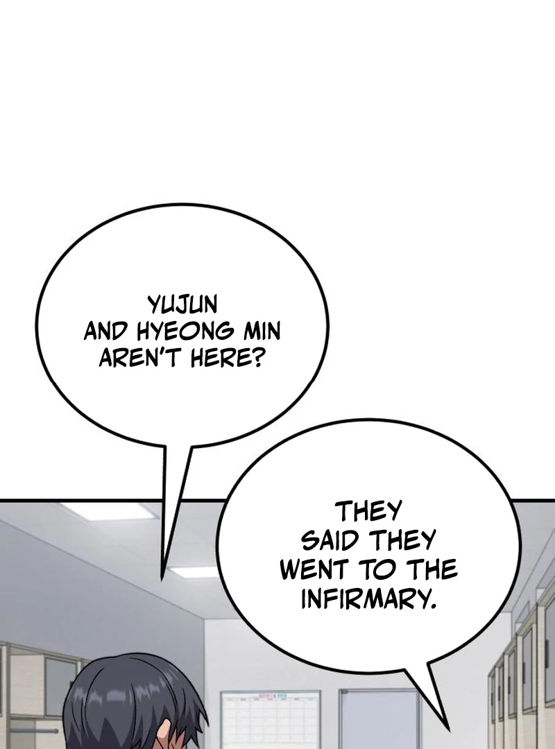 The Genius Midfielder’s Pass Is Special Chapter 27 - page 118