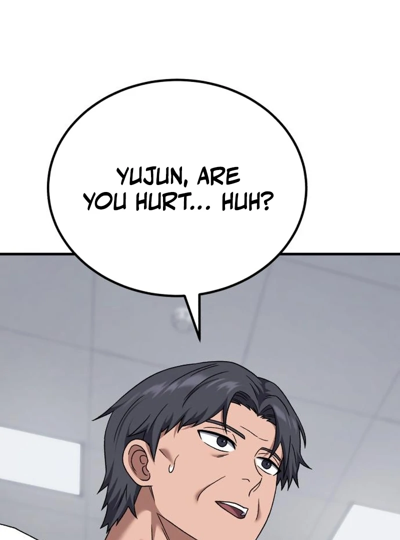 The Genius Midfielder’s Pass Is Special Chapter 27 - page 122