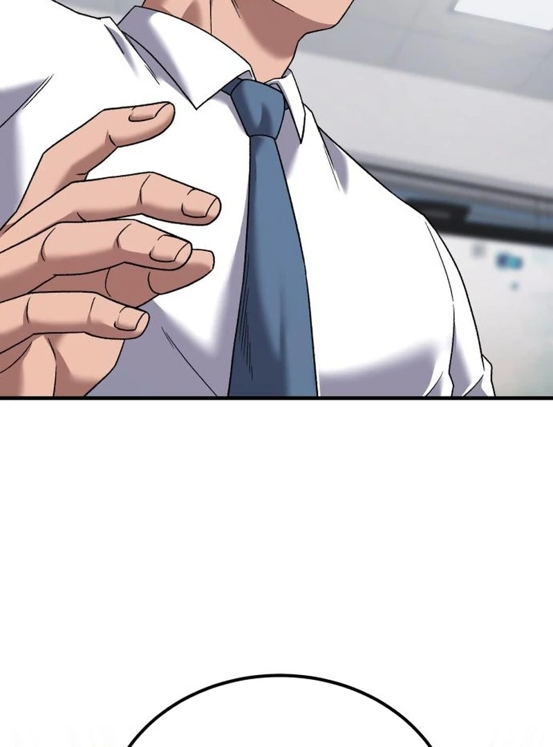 The Genius Midfielder’s Pass Is Special Chapter 27 - page 123