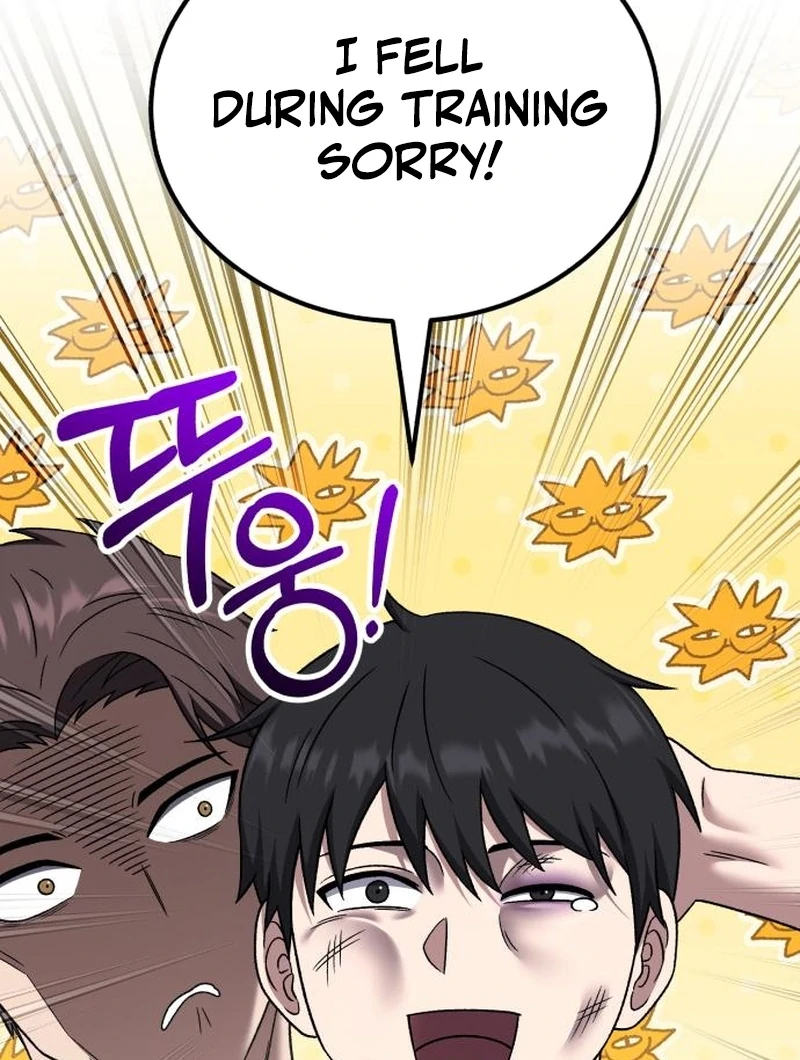 The Genius Midfielder’s Pass Is Special Chapter 27 - page 124