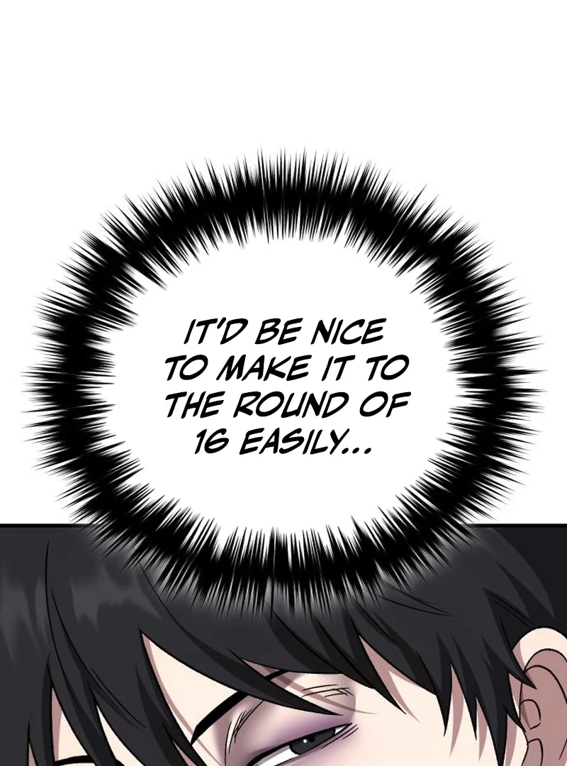 The Genius Midfielder’s Pass Is Special Chapter 27 - page 130