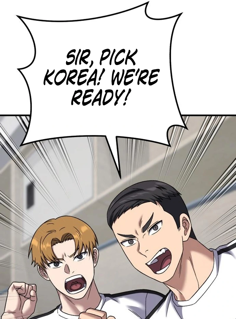 The Genius Midfielder’s Pass Is Special Chapter 27 - page 135