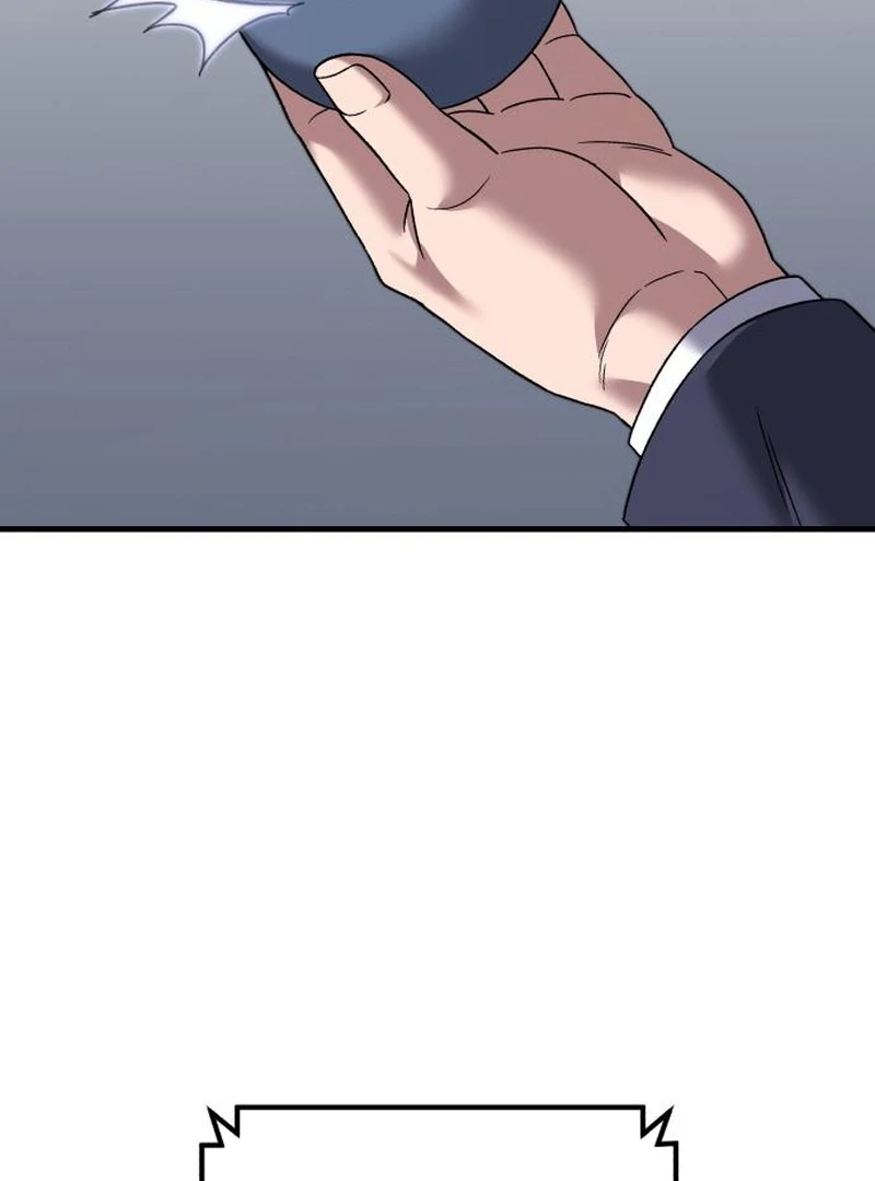 The Genius Midfielder’s Pass Is Special Chapter 27 - page 138