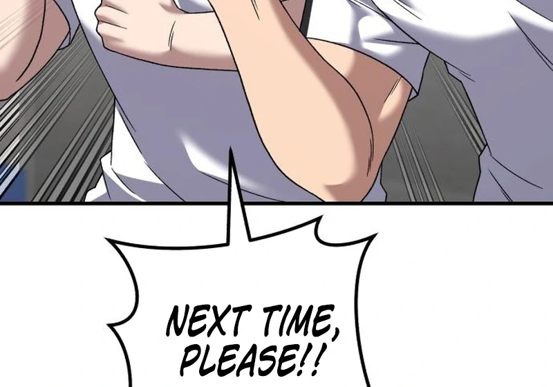 The Genius Midfielder’s Pass Is Special Chapter 27 - page 142