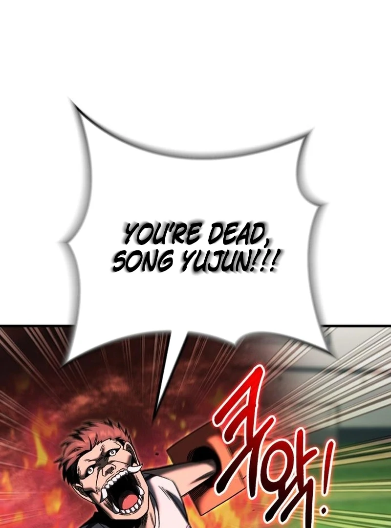 The Genius Midfielder’s Pass Is Special Chapter 27 - page 73