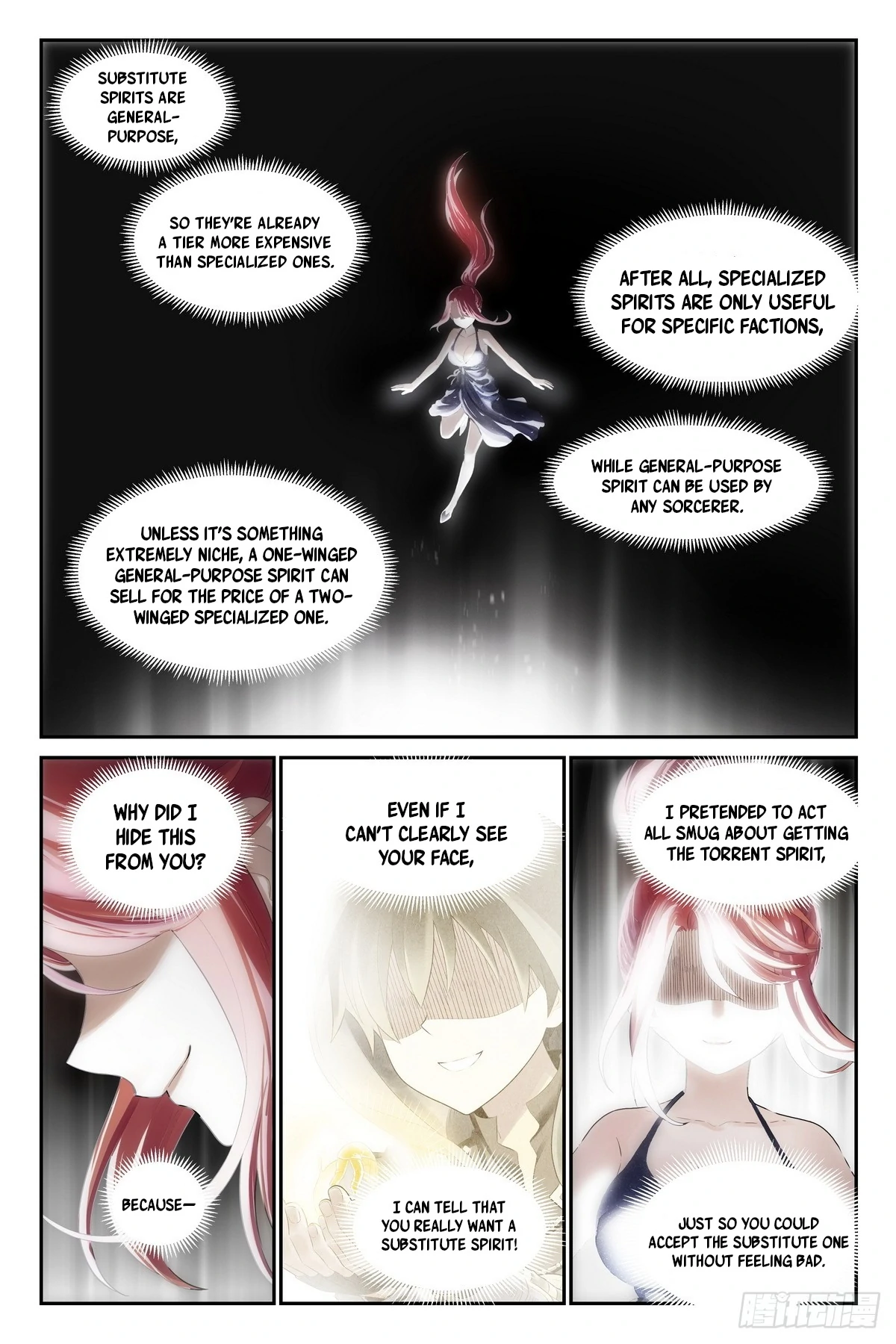 The Sorcerer Manual Chapter 19 - page 20