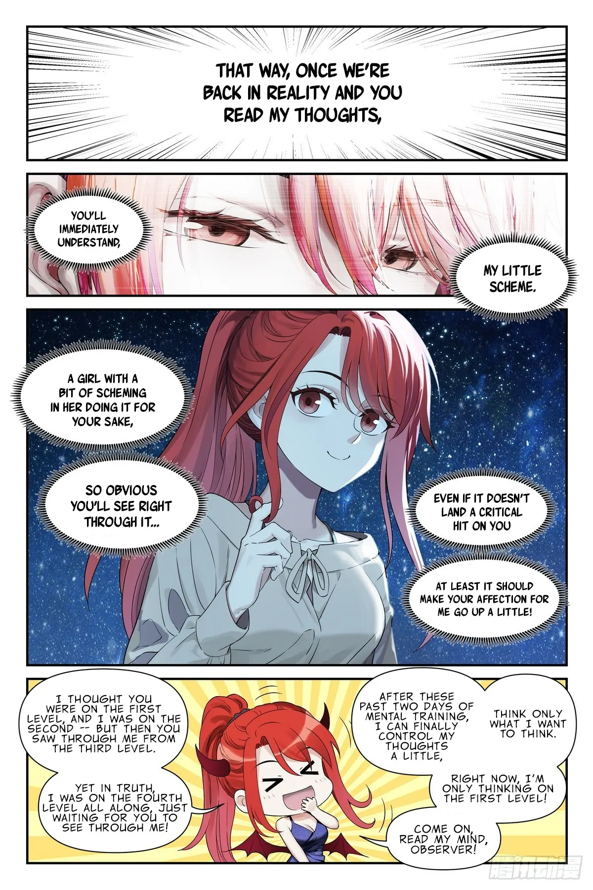 The Sorcerer Manual Chapter 19 - page 21
