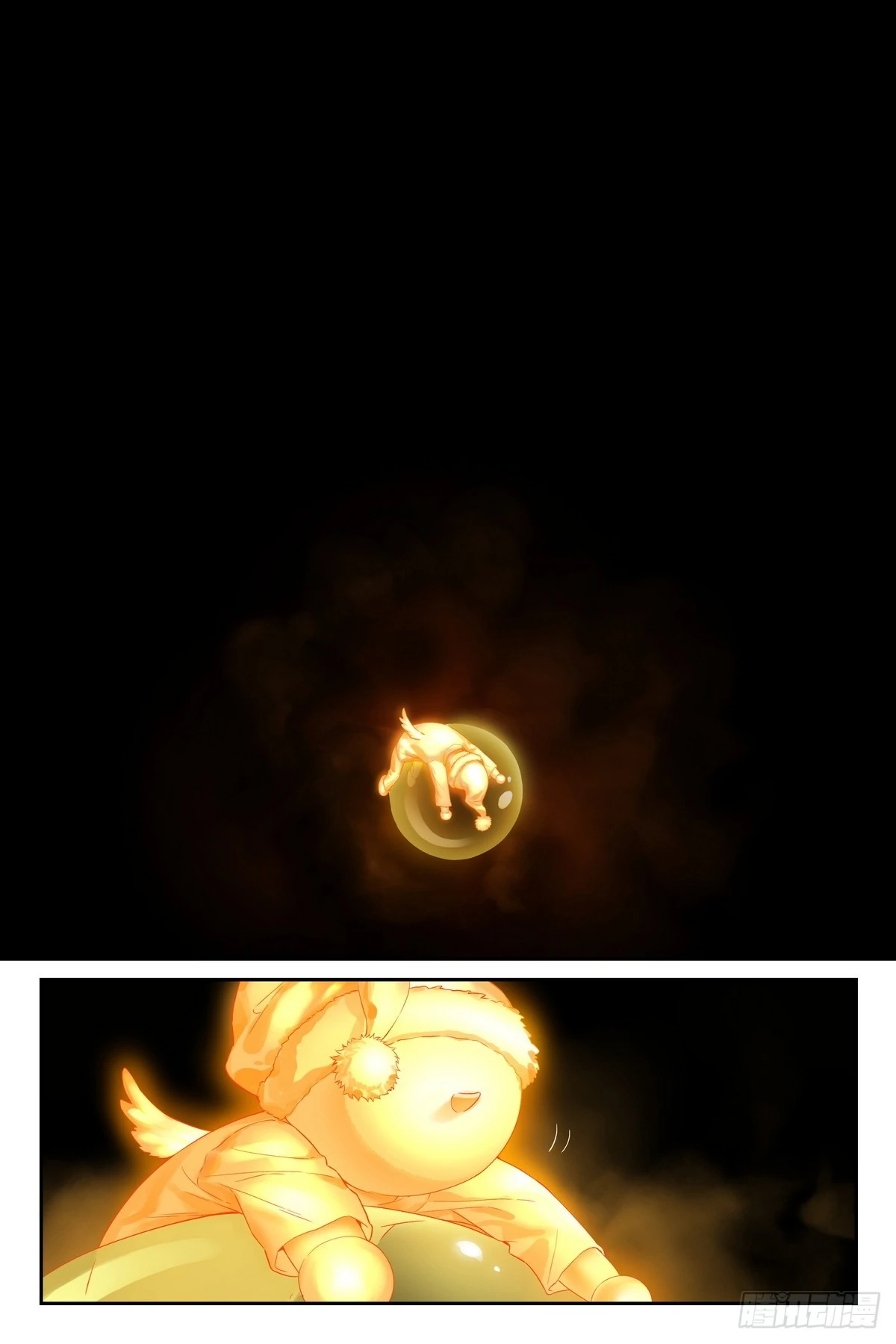 The Sorcerer Manual Chapter 22 - page 12