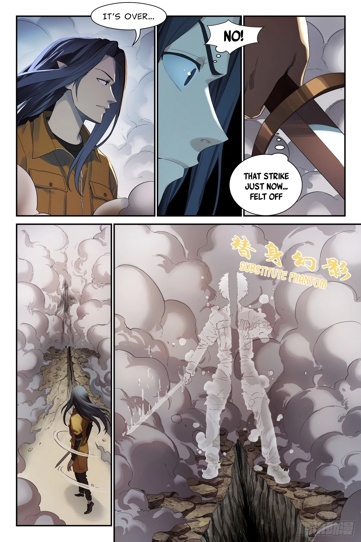 The Sorcerer Manual Chapter 22 - page 15