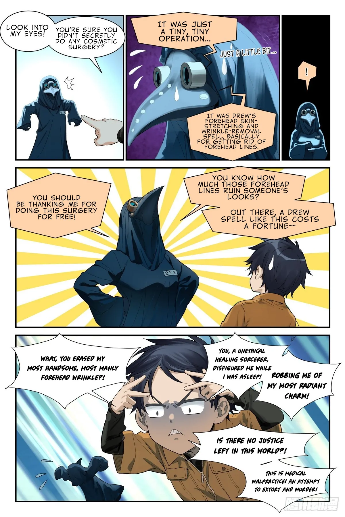 The Sorcerer Manual Chapter 22 - page 20