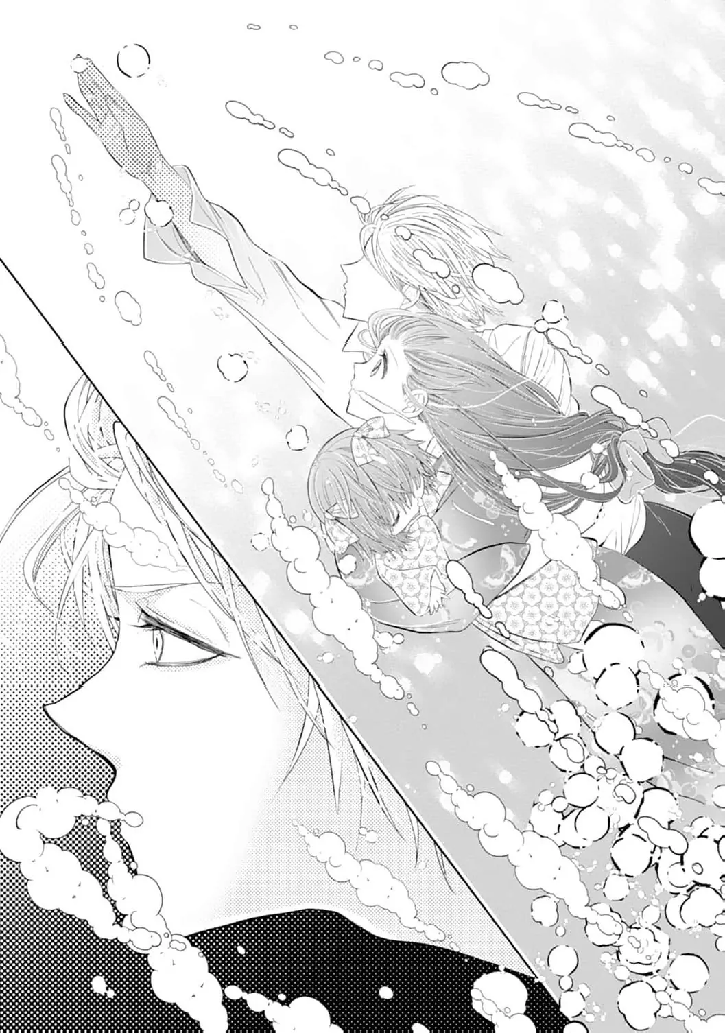 The Tyrant’s Cinderella – A Taishō-Era Romance Chapter 10 - page 11