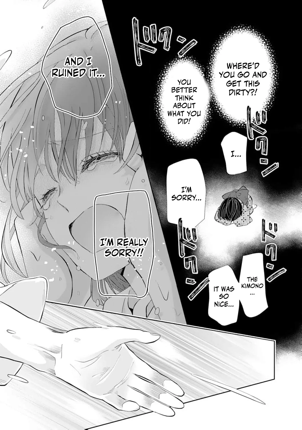 The Tyrant’s Cinderella – A Taishō-Era Romance Chapter 10 - page 14