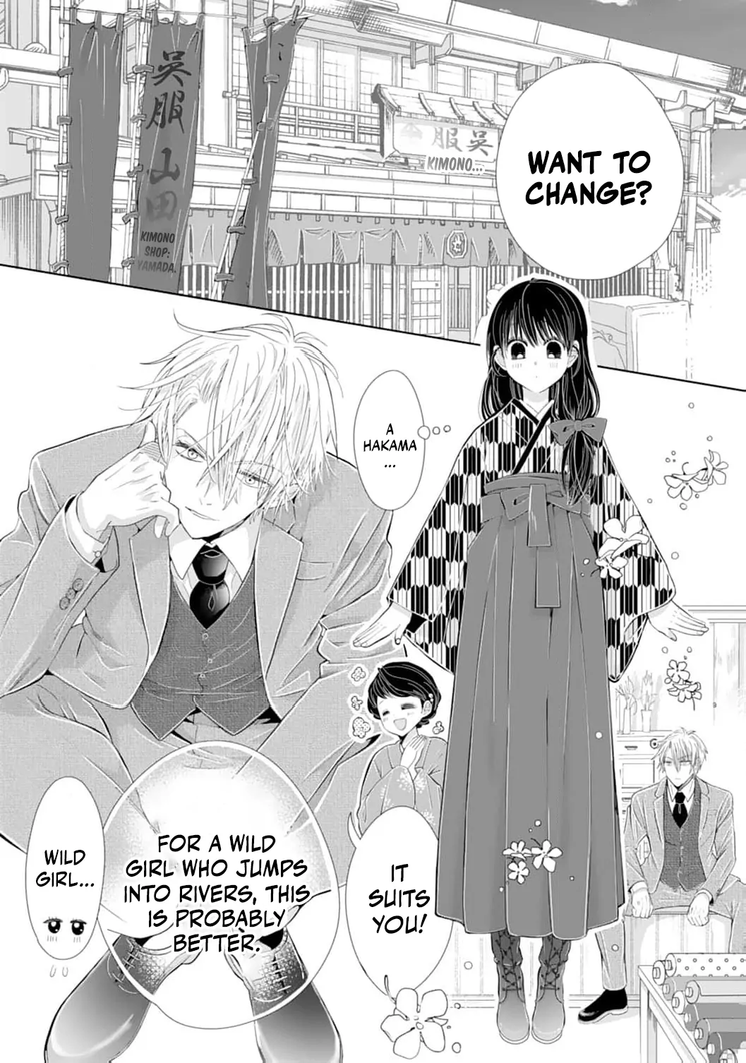 The Tyrant’s Cinderella – A Taishō-Era Romance Chapter 10 - page 26