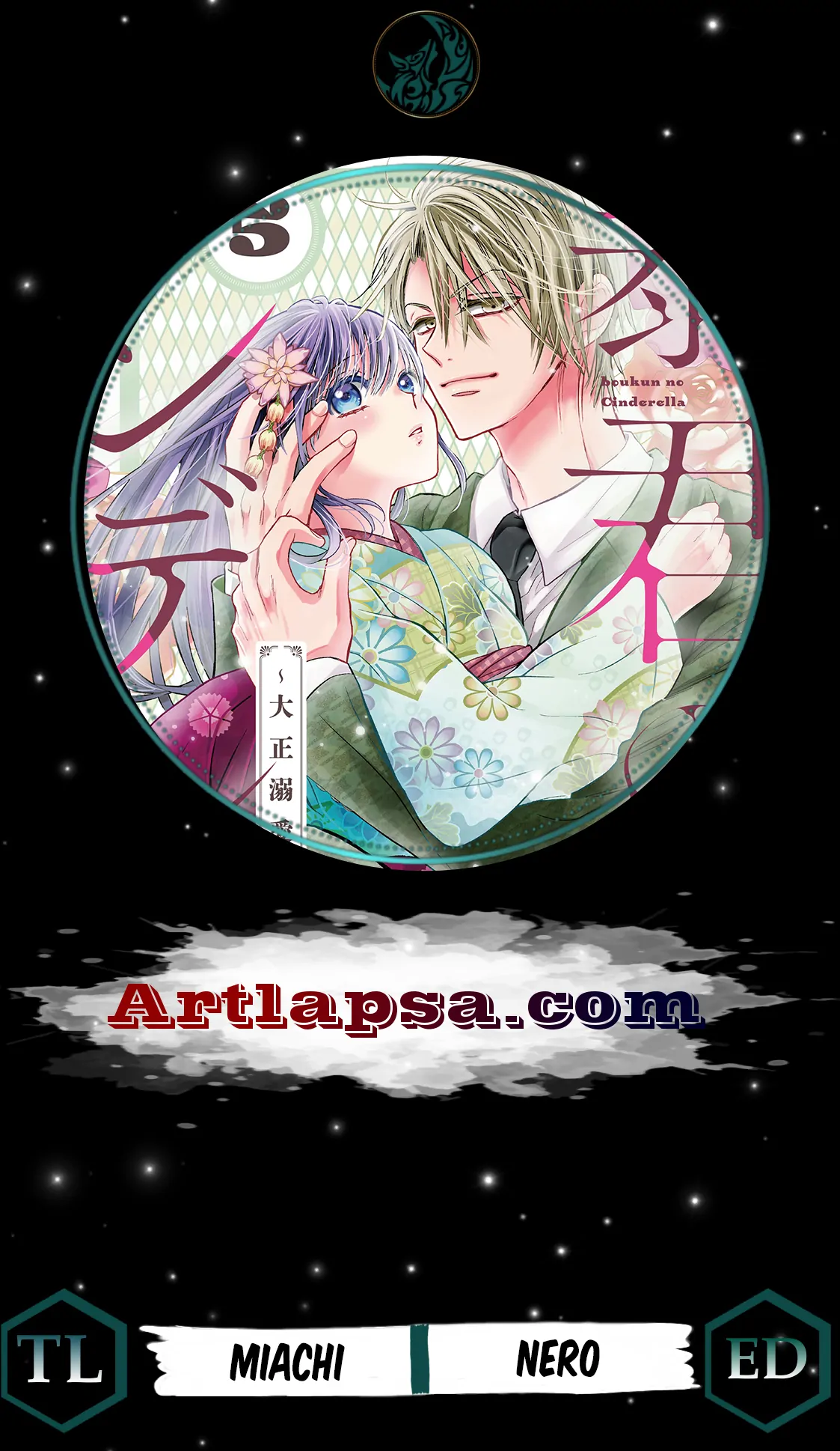 The Tyrant’s Cinderella – A Taishō-Era Romance Chapter 10 - page 2