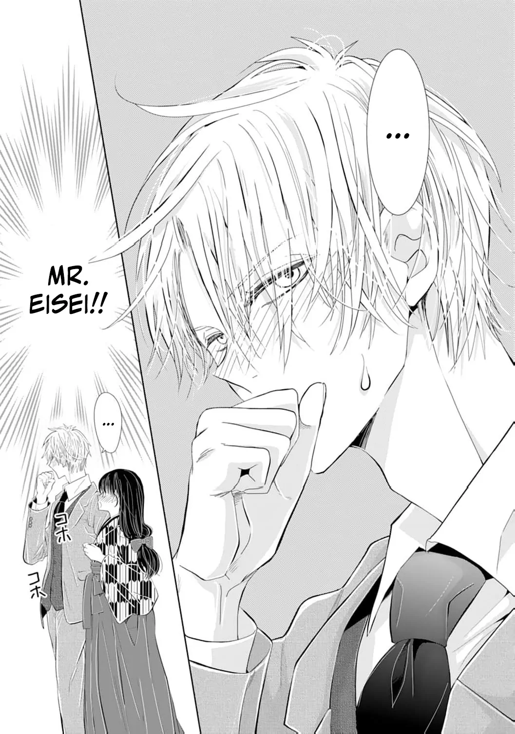 The Tyrant’s Cinderella – A Taishō-Era Romance Chapter 10 - page 32