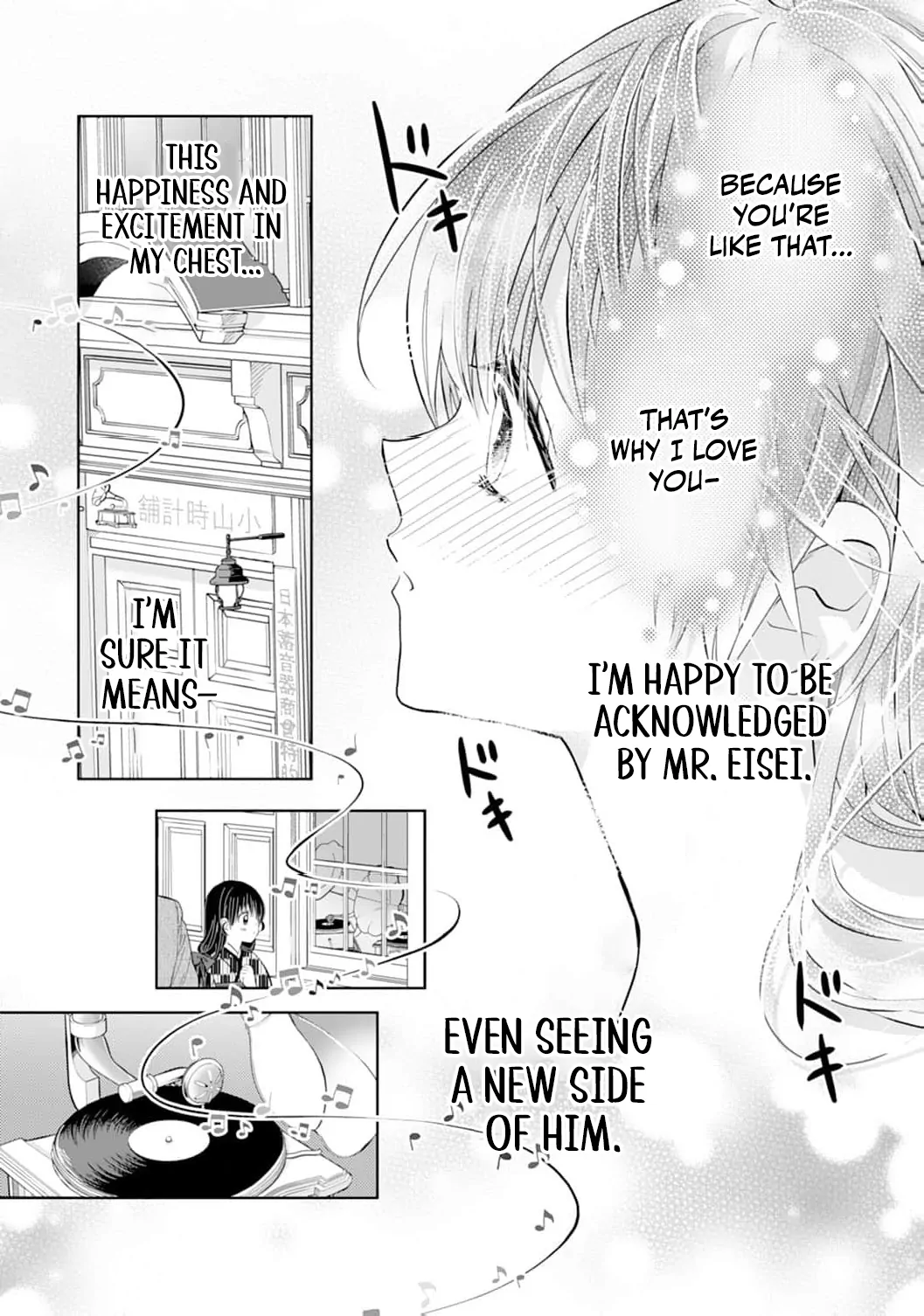 The Tyrant’s Cinderella – A Taishō-Era Romance Chapter 10 - page 35