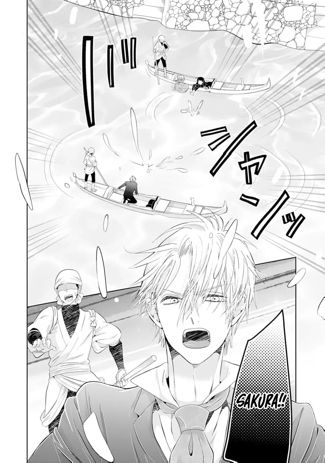 The Tyrant’s Cinderella – A Taishō-Era Romance Chapter 10 - page 7