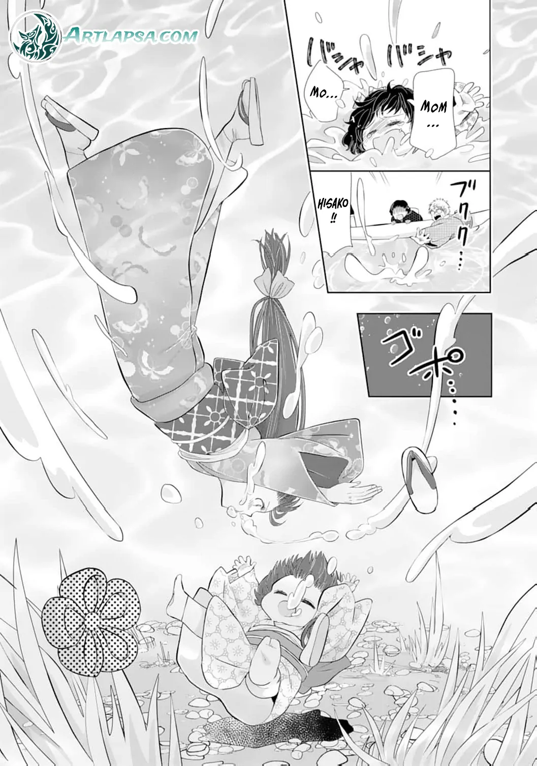 The Tyrant’s Cinderella – A Taishō-Era Romance Chapter 10 - page 8