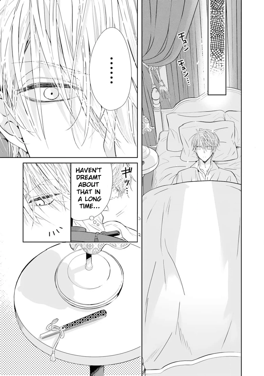 The Tyrant’s Cinderella – A Taishō-Era Romance Chapter 11 - page 9