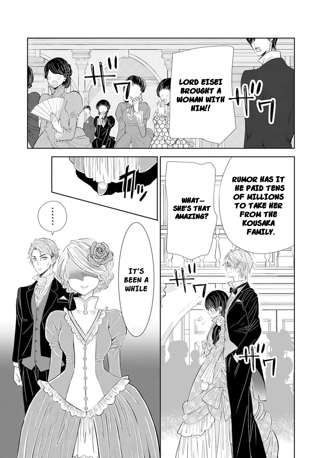 The Tyrant’s Cinderella – A Taishō-Era Romance Chapter 11 - page 17