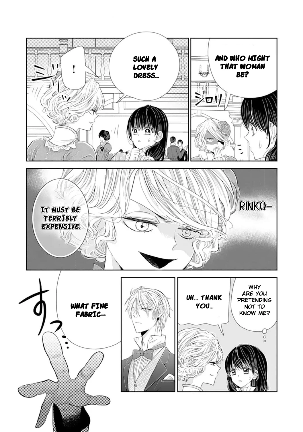 The Tyrant’s Cinderella – A Taishō-Era Romance Chapter 11 - page 19