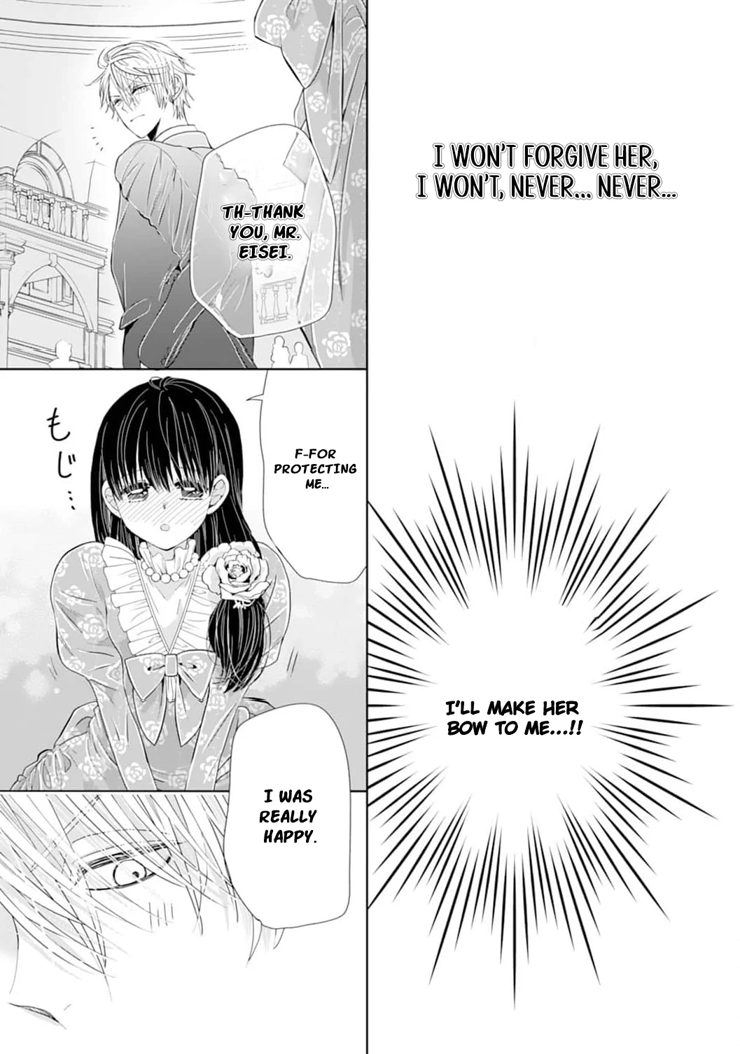 The Tyrant’s Cinderella – A Taishō-Era Romance Chapter 11 - page 25